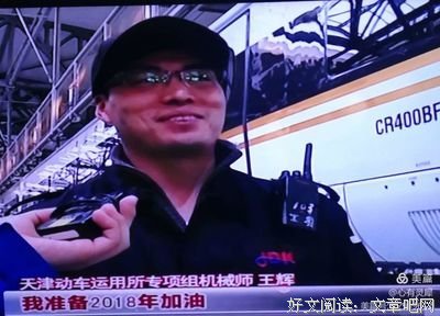 隐居的愿望读后感摘抄