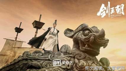 中国期待一个怎样的未来读后感精选