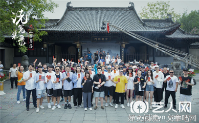 关于上穷碧落的座右铭