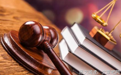 《接下来开始上伦理课》经典观后感1000字
