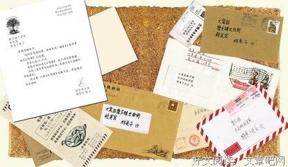知识的错觉读后感精选