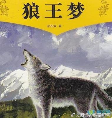 《母性光辉》影评摘抄