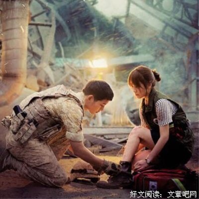 《后裔》好看吗？经典影评锦集