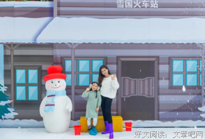 《雪国列车》经典影评有感