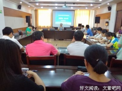 15条关于助人为乐的经典语句