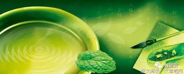 《茶之书》的读后感大全