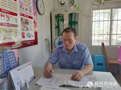 《爱很复杂》好看吗？经典观后感锦集