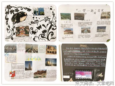 《不焦虑的数学：孩子怎么学，家长怎么教》读后感摘抄