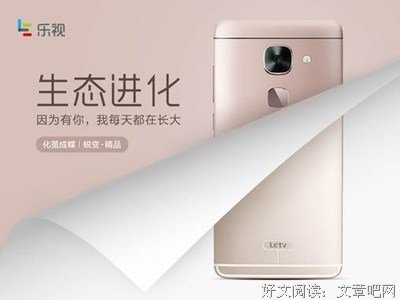 《BBC 自然世界：沙漠蚂蚁帝国》的观后感大全