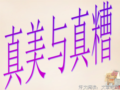 有关感触的句子
