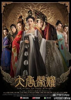 《一生她自里都好月有不完的计谋》的句子