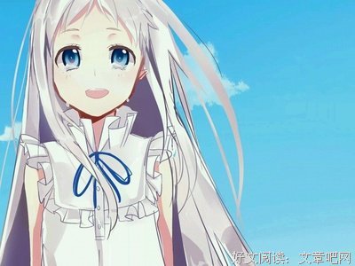 二次元のlike的优美句子