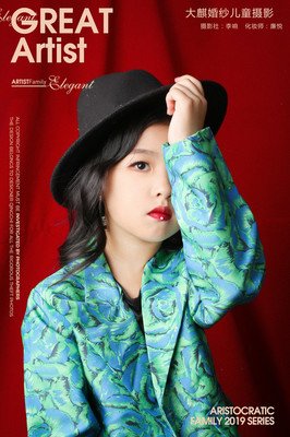 《大麒》的句子