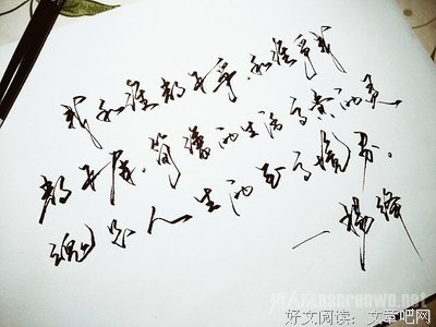 杨绛经典名句