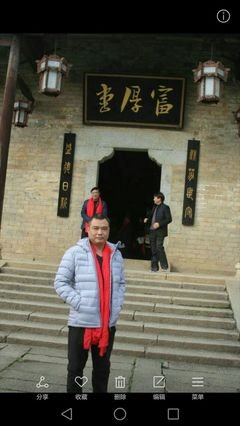一帧影，一斟语