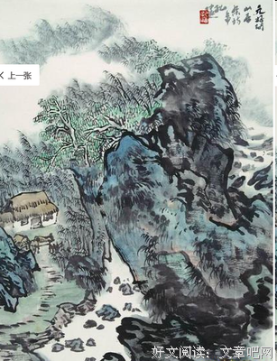 杂诗短句