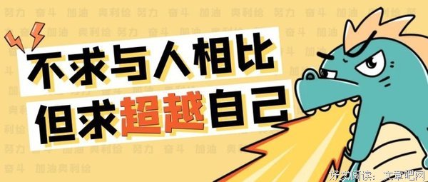 句子