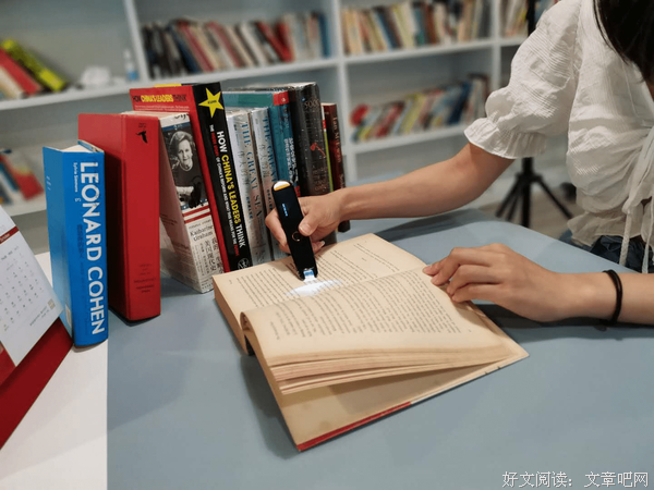 有道上于气时！的优美句子