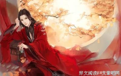 关于余生太长，你太难忘的优美句子