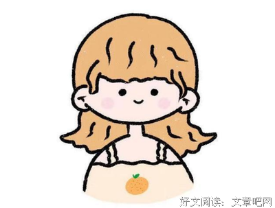 文艺经典的句子
