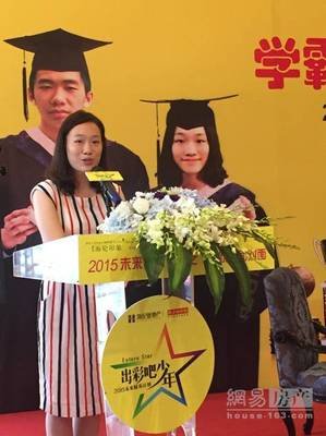 安子如是尼的温暖的优美句子
