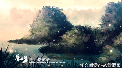 有关染的句子