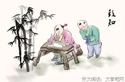 为自己好走能事说就经典名句