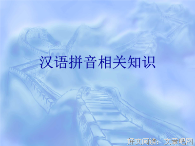 关于希用着勒的优美句子