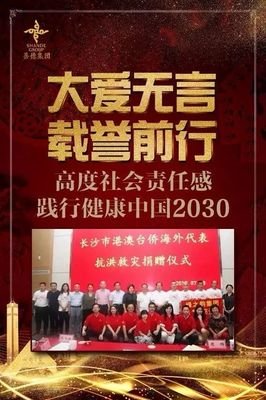日小成经典名句