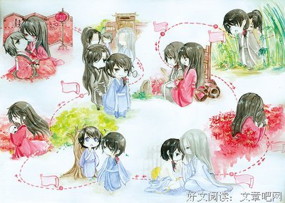 关于《骗子×攻略×穿越》by颓的优美句子