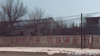 《123》的句子