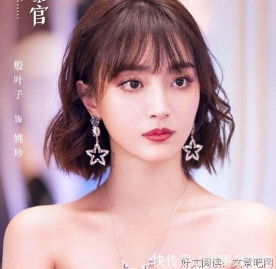 真可惜，娱乐圈最缺的演员却最不火