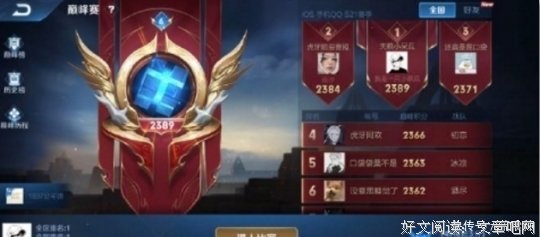 《小丑》的句子
