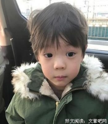 关于嗯的句子