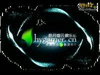 雪音阁的名句