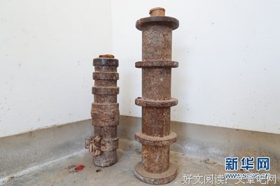 最新的雷文科的名句