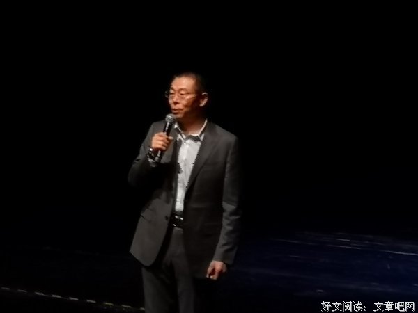 2021雷殿生名言警句