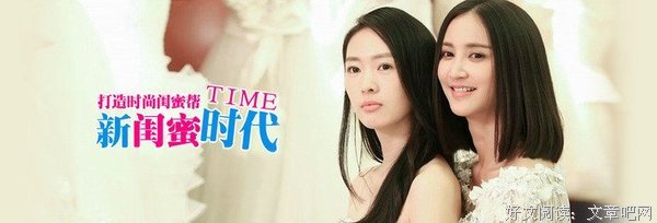 最全的韩文静精彩语录