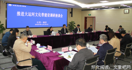 2021韩晓枫名言名句