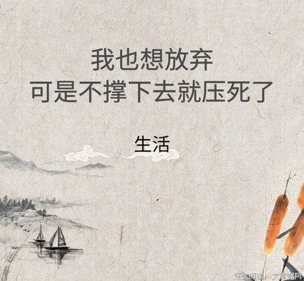 被副局长性骚扰后，我干了4件事，啪啪打脸一群男人