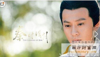 项少羽的名句