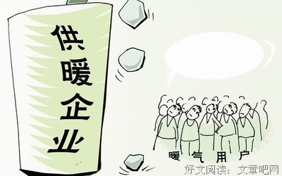 关于顾西凉精彩语录