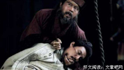 让你永不发火的三个字！