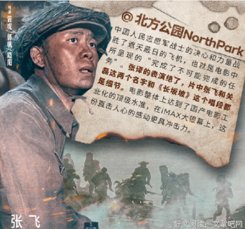 《Deadly Illusions》的观后感大全