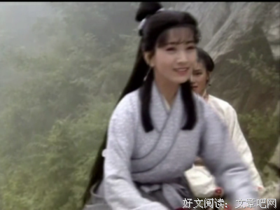 《秦始皇与阿房女》观后感摘抄