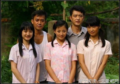 《桃花灿烂》好看吗？经典影评锦集