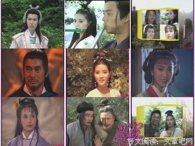 《飘零燕》经典影评集