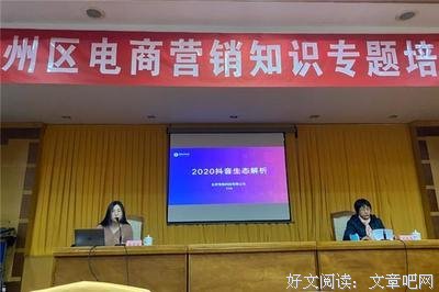 《新媒体的逻辑：内容生产与商业变现》读后感100字