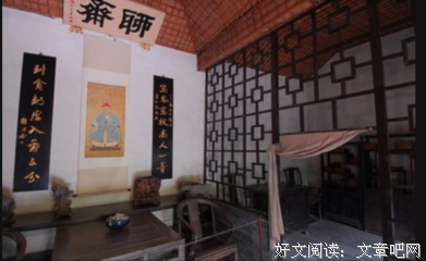 《厌作人间语》读后感锦集