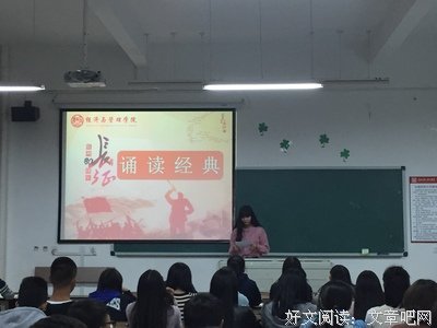 《十一月的此刻》读后感精选